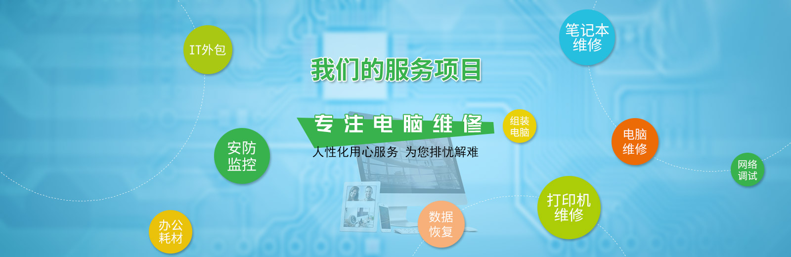 MojoCube 官方