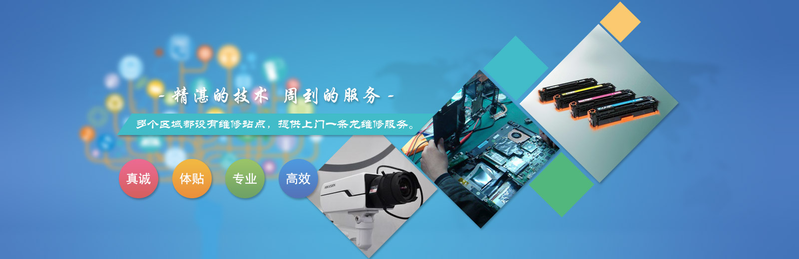 MojoCube 官方